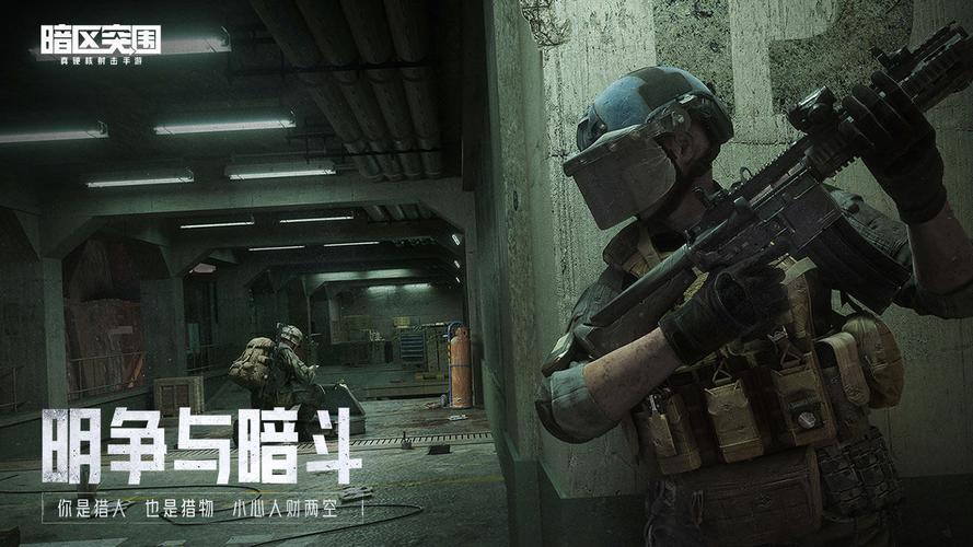 WordPress 限制不同用户角色可上传的文件类型及大小【香肠派对科技ios可用】