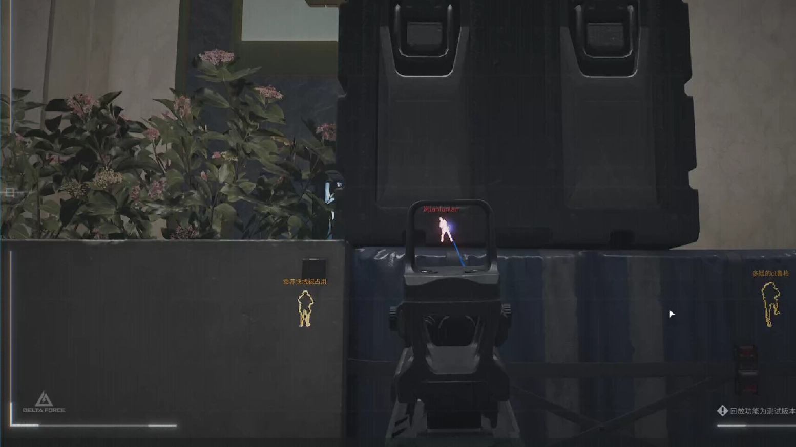 生化危机启示录2修改器全功能版【作弊菜单(悬浮球)香肠派对】