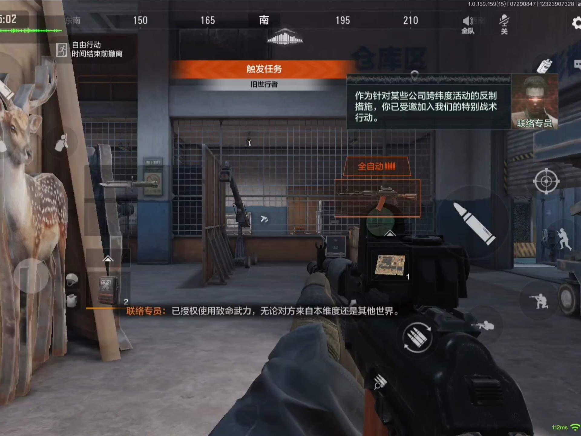 谣言终结者,辛纳否认与俄罗斯名模拉拉·莱托恋情【小宝香肠派对直装】