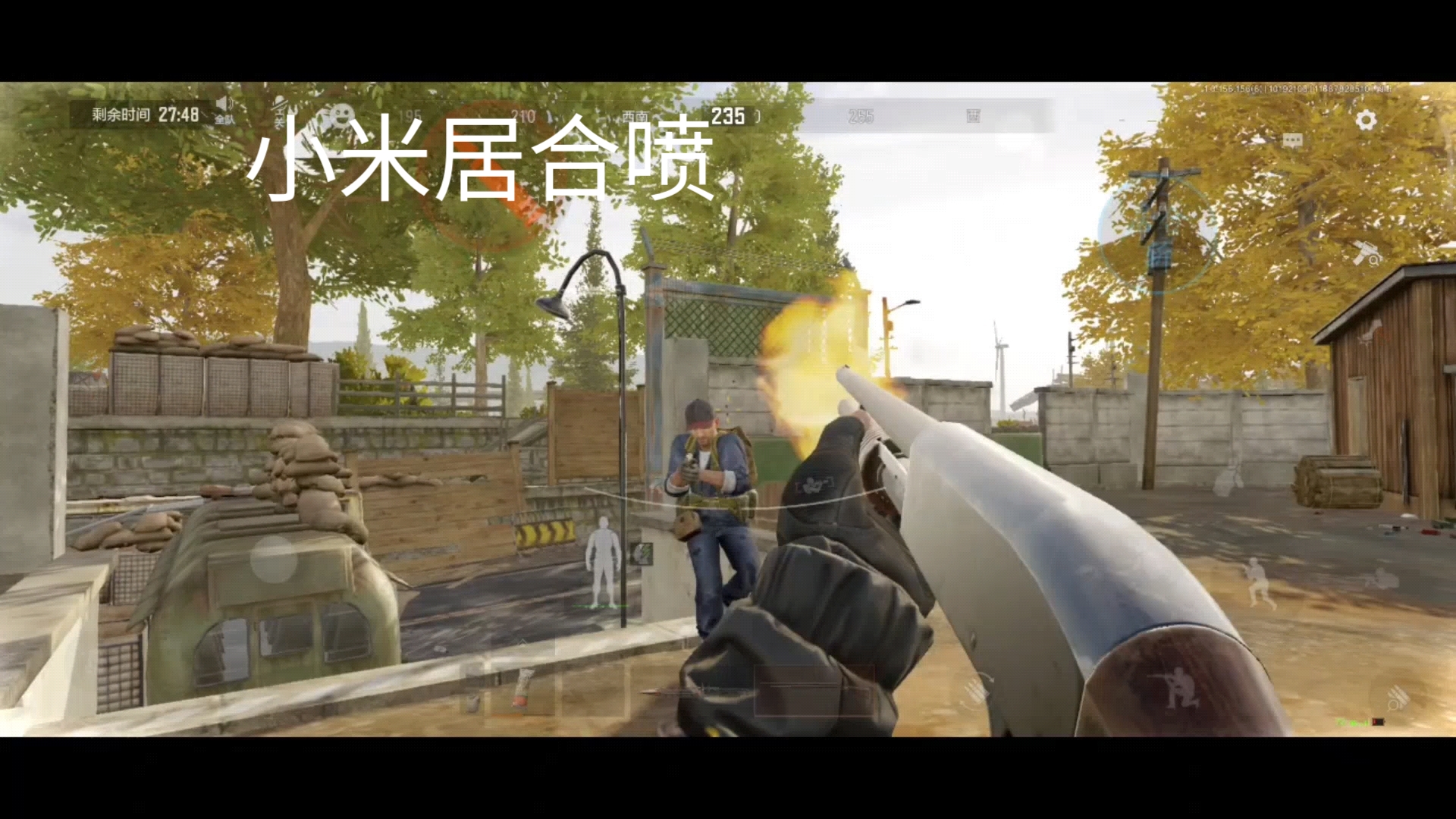 长安幻世绘台服【香肠派对辅助菜单】