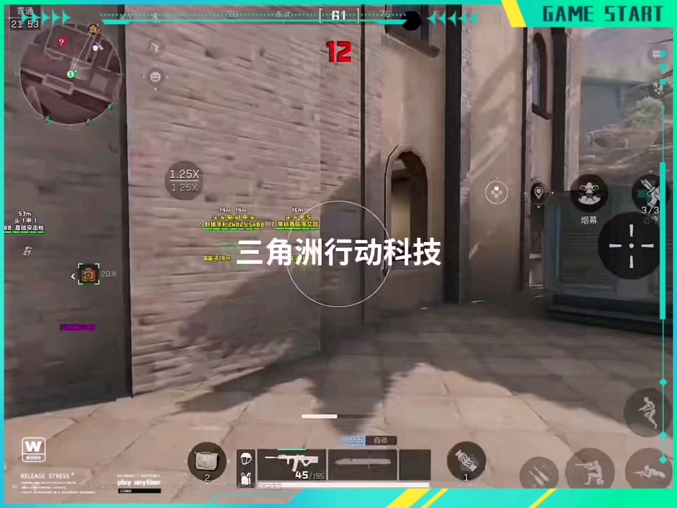 辅助软件和平精英免费版(和平精英辅助器(免费)多功能下载)【香肠开挂神器】