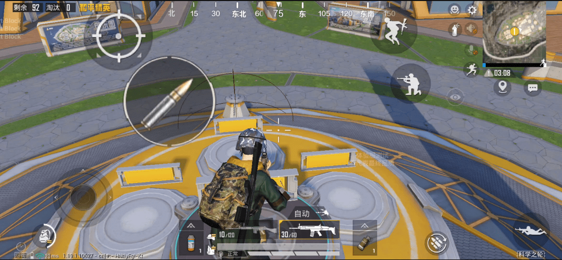 苹果手机和平精英透视挂免费?优优直装v13和平精英科技【刷刀体质5.0直装苹果版】