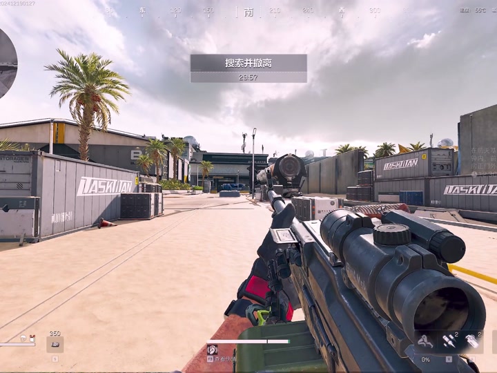 鹿晗什么梗【香肠派对科技2025年最新版】