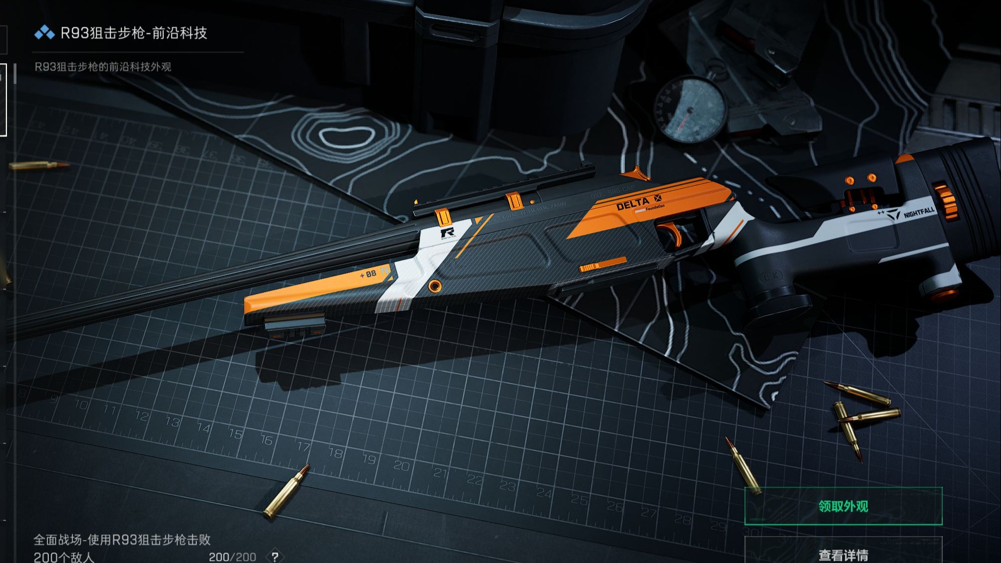 WordPress 评论区添加图片代码并自动显示【香肠派对直装版内置功能】