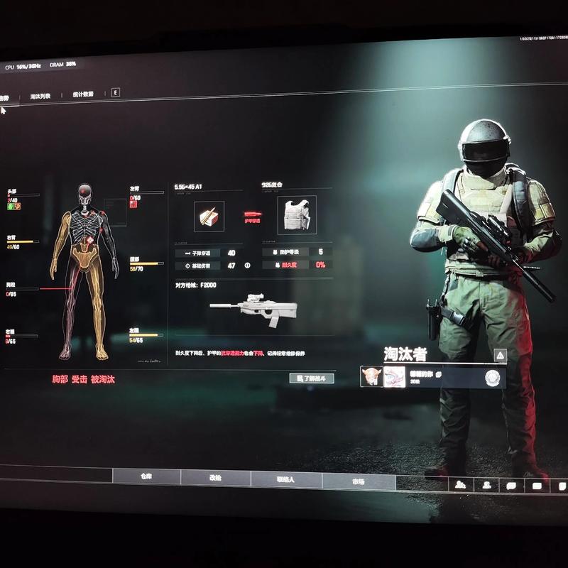 哪里有卖和平精英的挂件啊(和平精英背包挂件在哪)【香肠派对透视锁头自瞄辅助器】