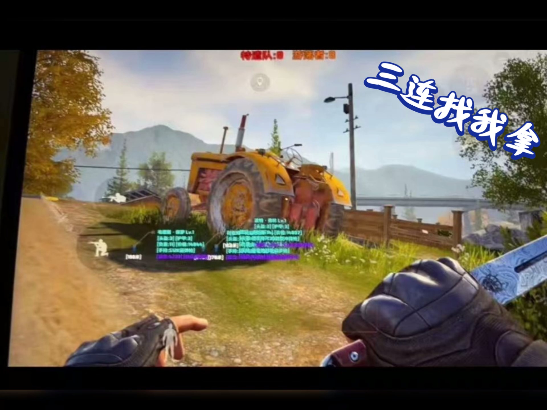 可乐助手最新版本5.26版【香肠派对科技直装】