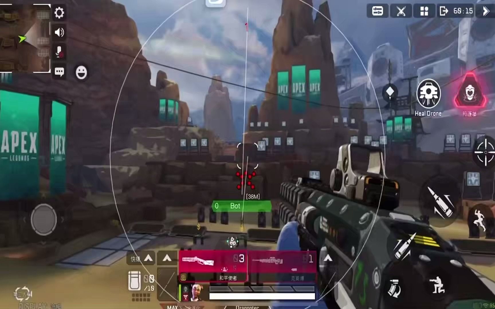 和平精英开挂加速跑,和平精英加速挂软件【香肠派对科技ios可用】