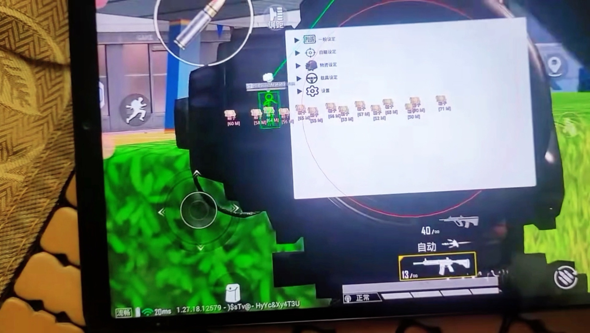 陈皮是用哪种桔子做的【香肠派对辅助挂】