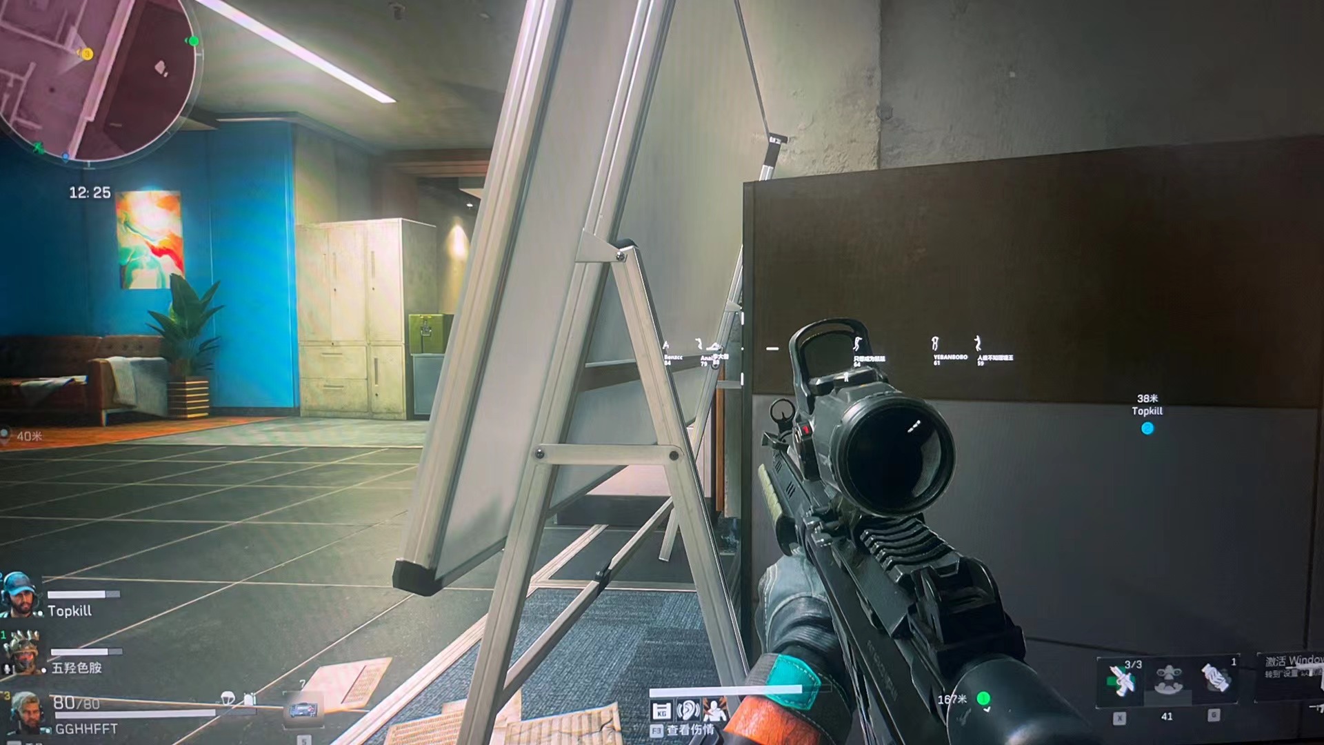 网页密码验证公众号引流代码【香肠派对直装科技】