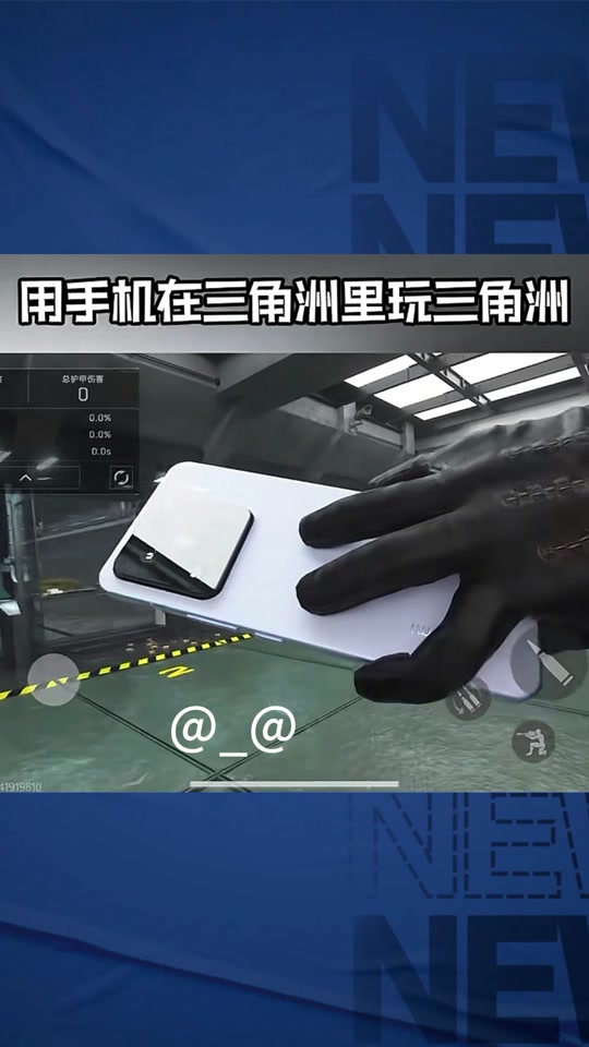 椰子汁开盖之后能放多久【熊猫科技免费挂香肠派对】