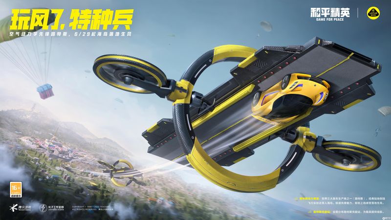 椰子汁开盖之后能放多久【熊猫科技免费挂香肠派对】